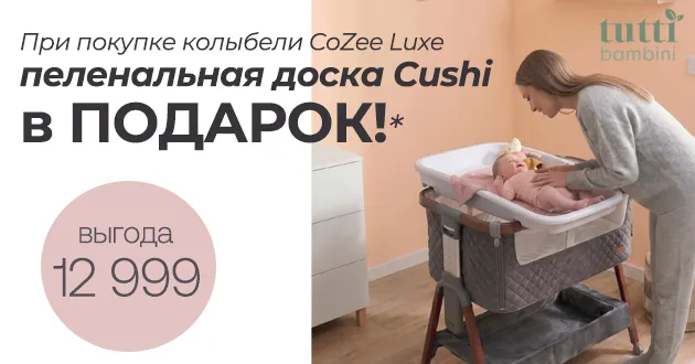Картинка с размерами