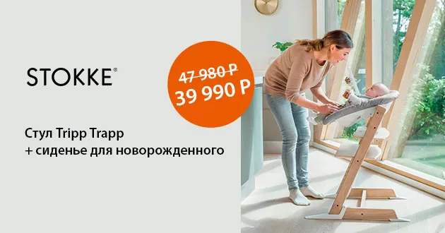 Картинка с размерами
