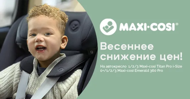 Картинка с размерами