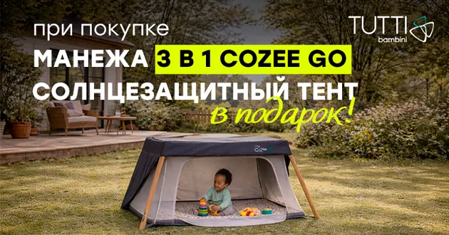 Картинка с размерами