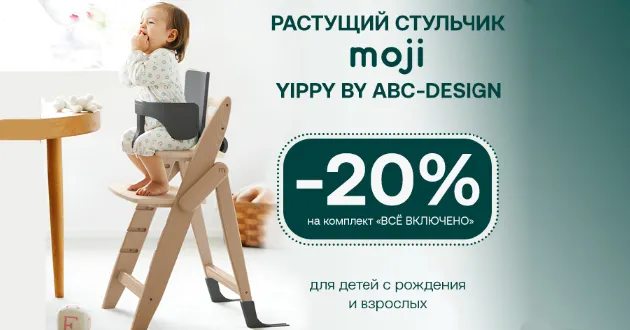 Картинка с размерами