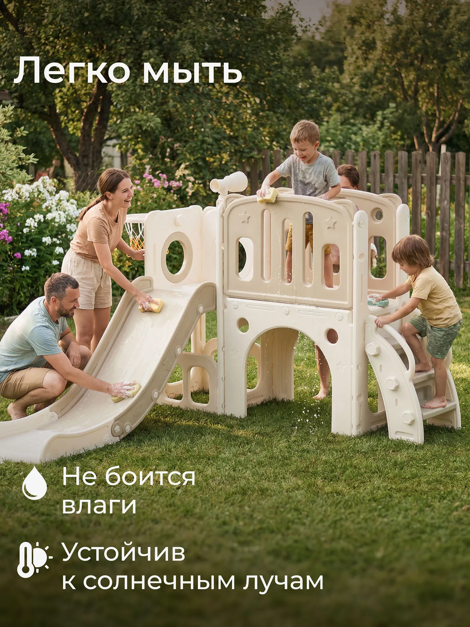 Комплекс игровой с горкой UNIX Kids Star Camel PSLSTARCL, бежевый