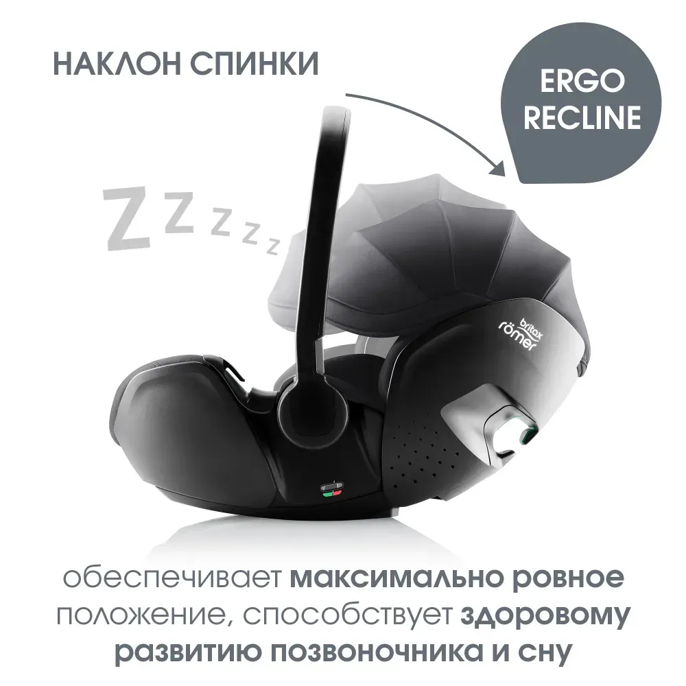 Автокресло 0+ Britax Roemer Baby-Safe Pro Classic c базой ISOFIX Vario Base 5Z