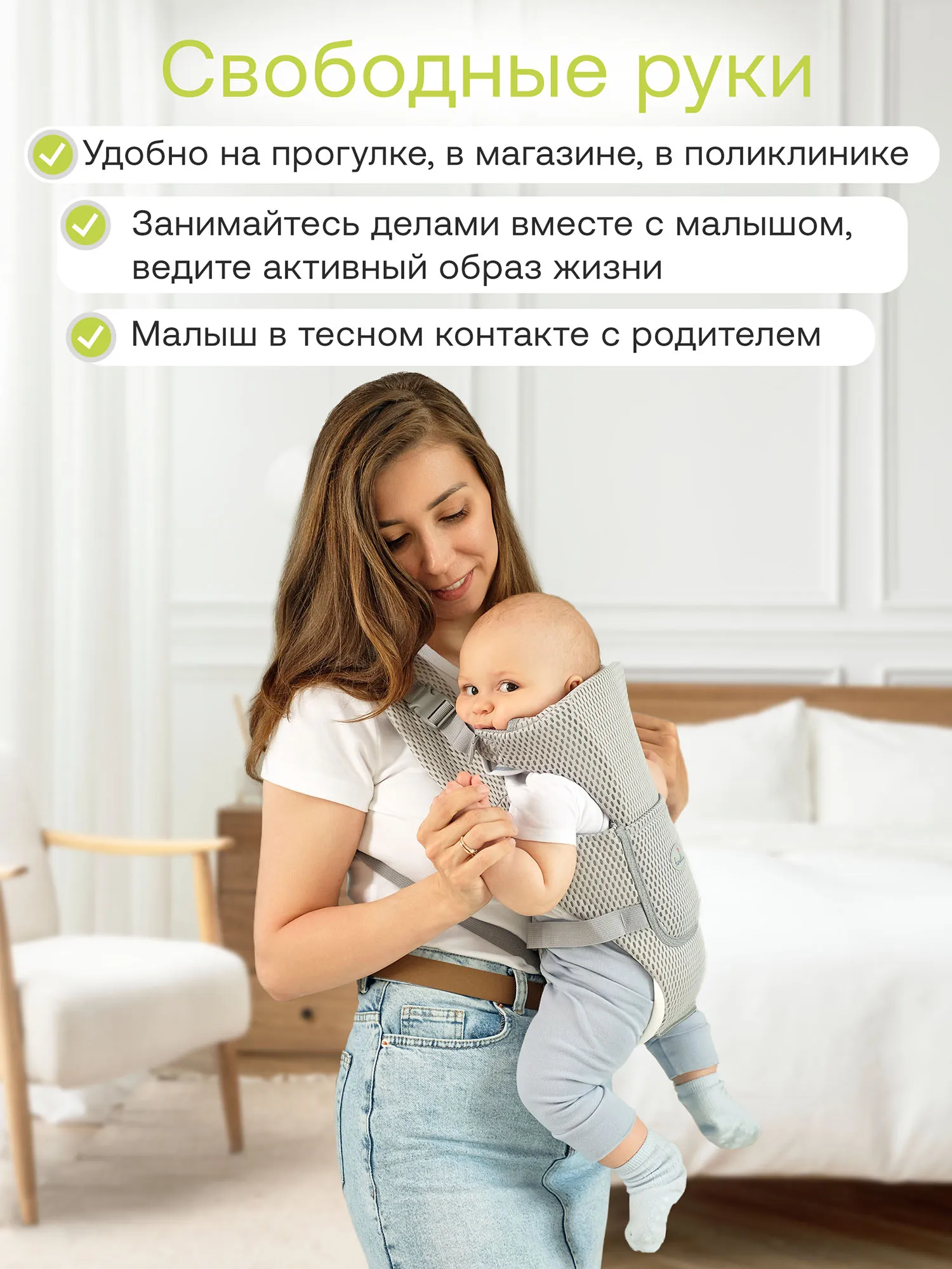 Рюкзак переноска Fiorellino dark grey mesh MD2003