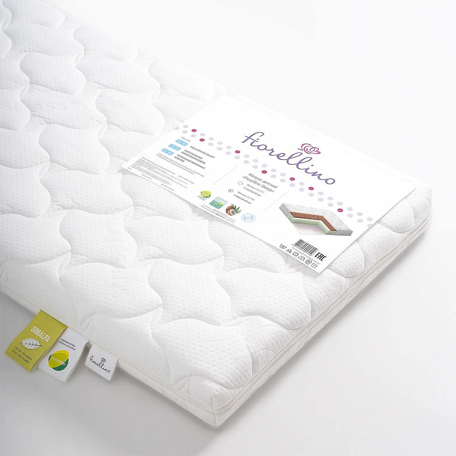 Кровать-трансформер IKID by Micuna PALERMO 90х50/140х70 см + Матрац Fiorellino Sleepy 90х50 см
