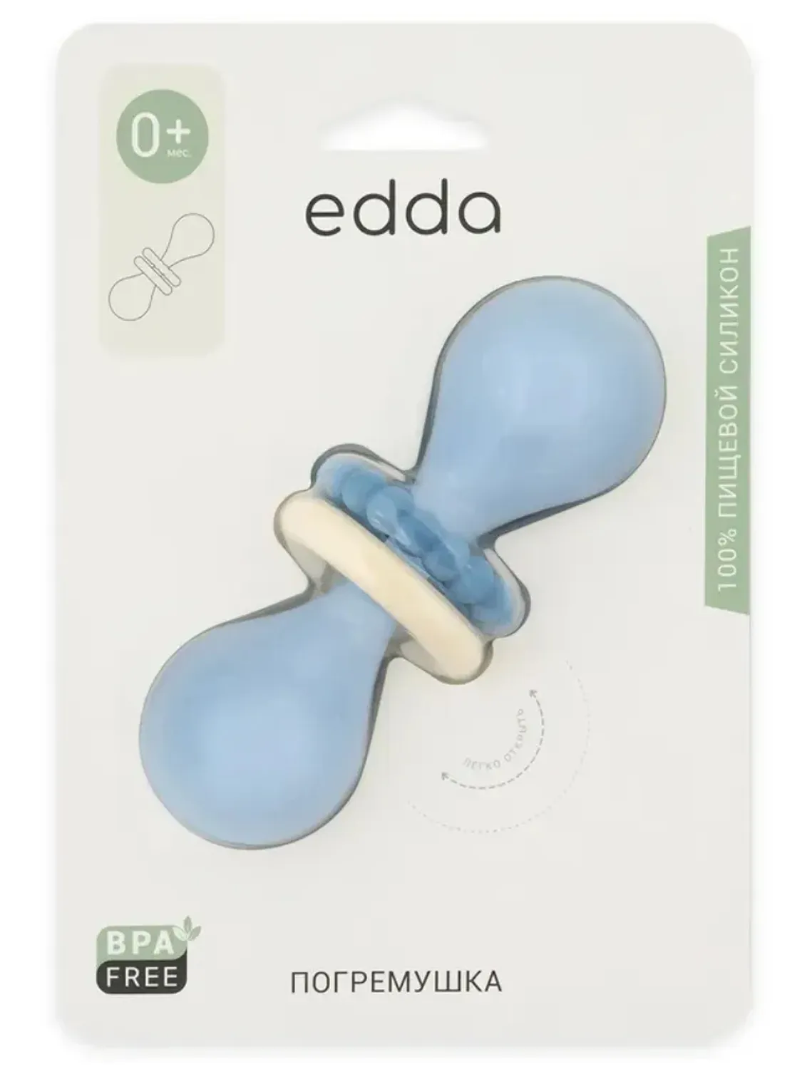 Погремушка edda Гантеля