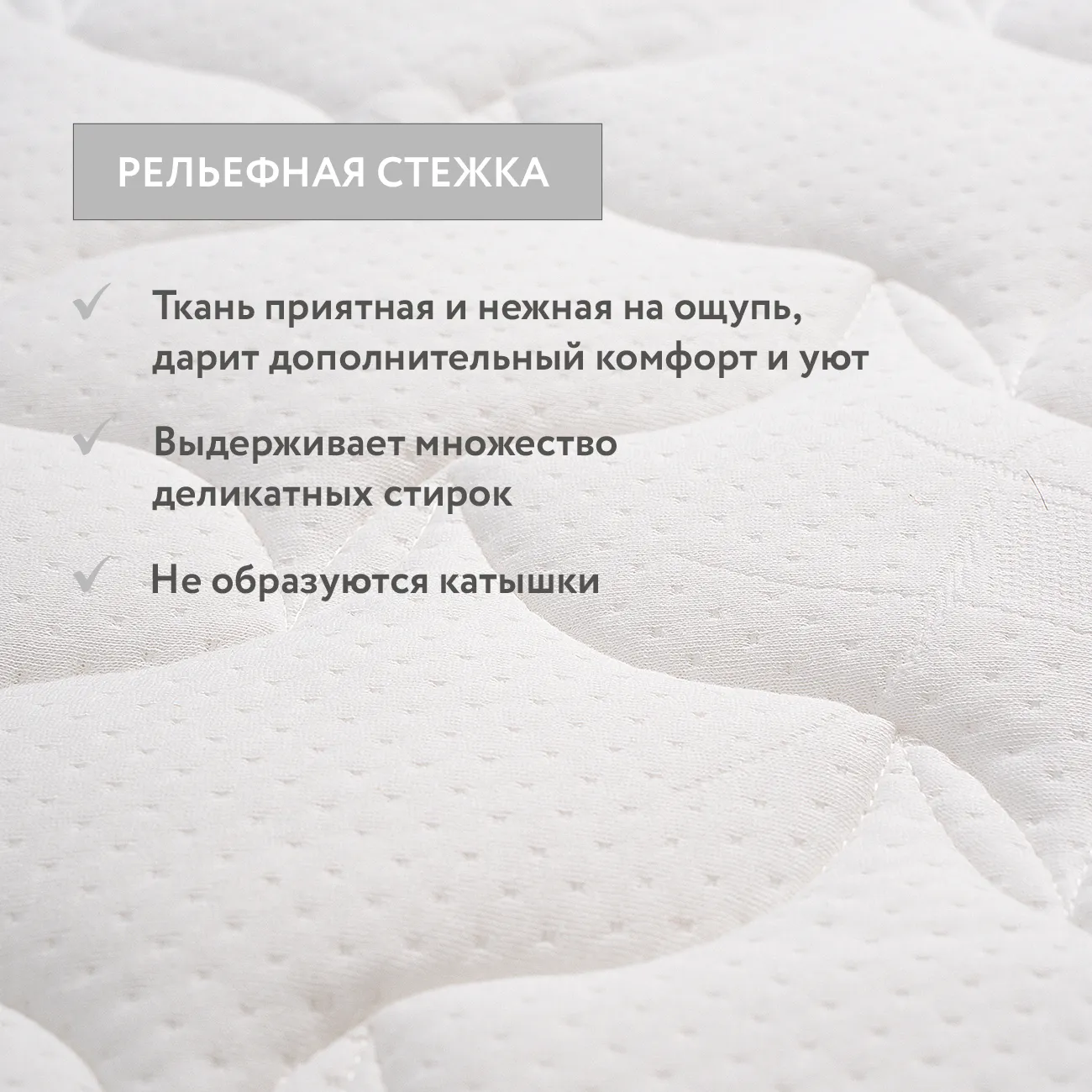 Кровать-трансформер IKID by Micuna PALERMO 90х50/140х70 см + Матрац Fiorellino Sleepy 90х50 см