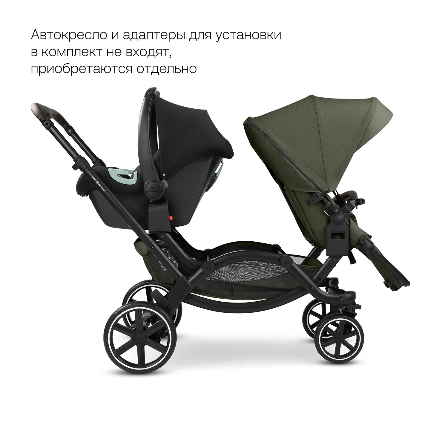 Коляска 2 в 1 для двойни ABC-Design Zoom 2