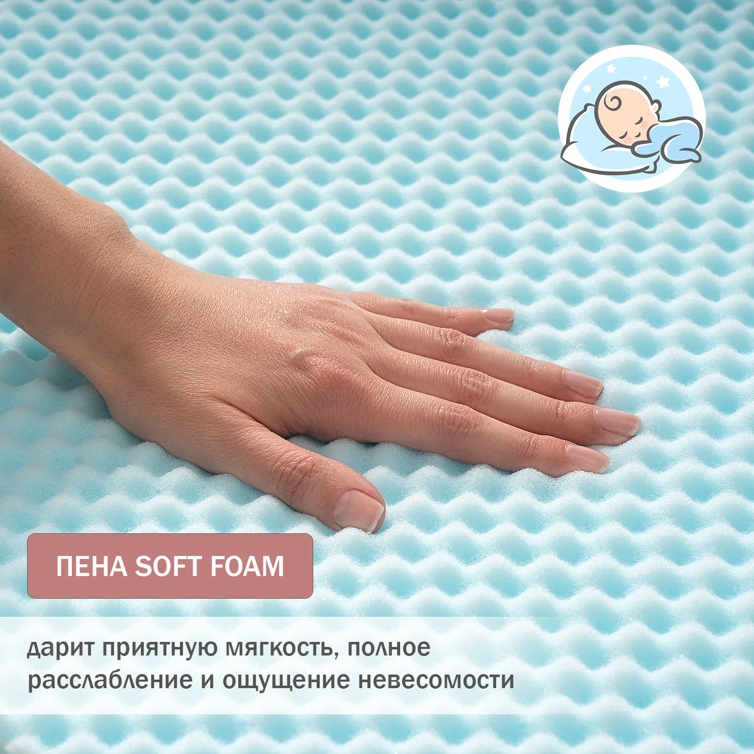 Матрас ANTEMI Terra 160х70х13 см ANTR16070
