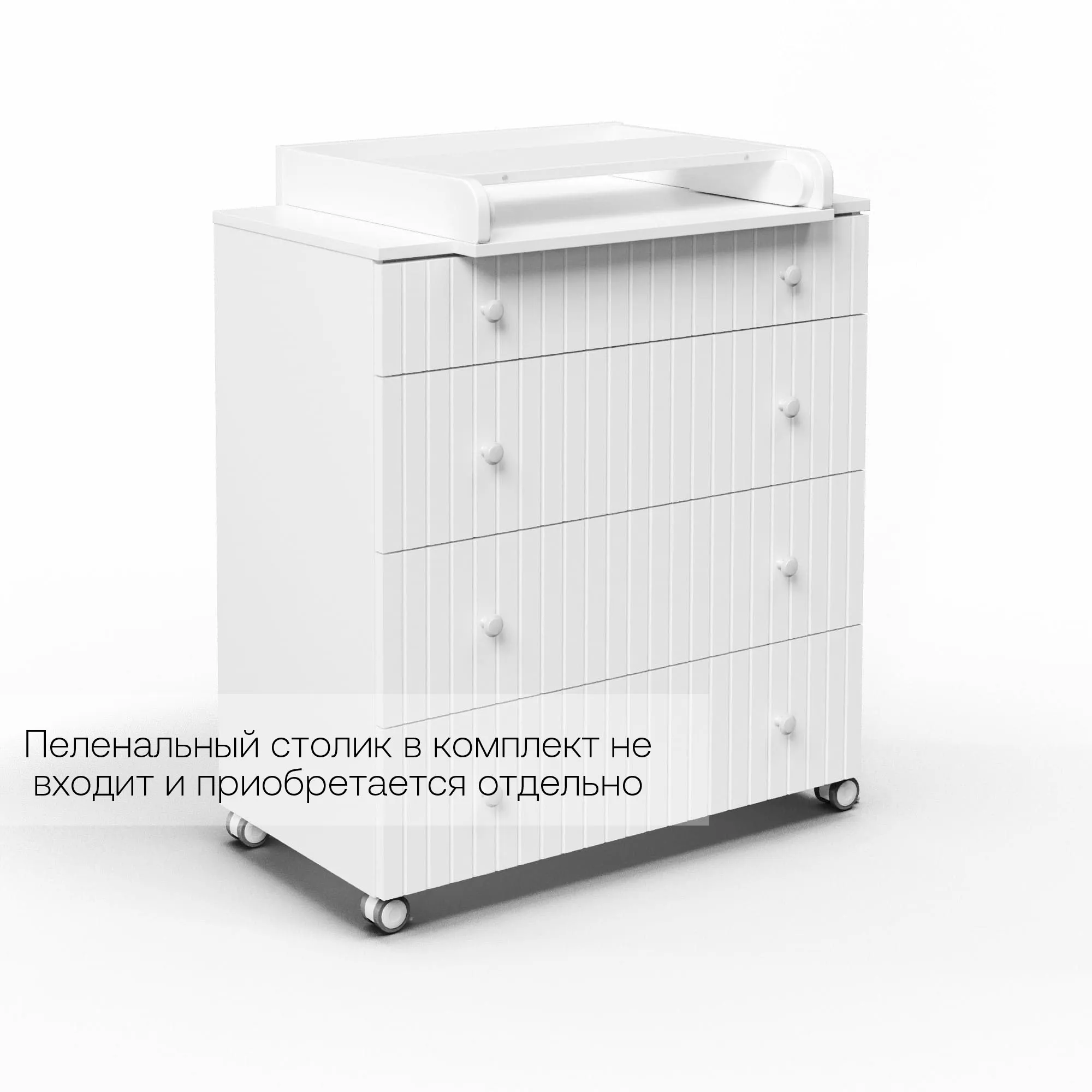 Комод ANTEMI Classic белый НИК 74б Витрина