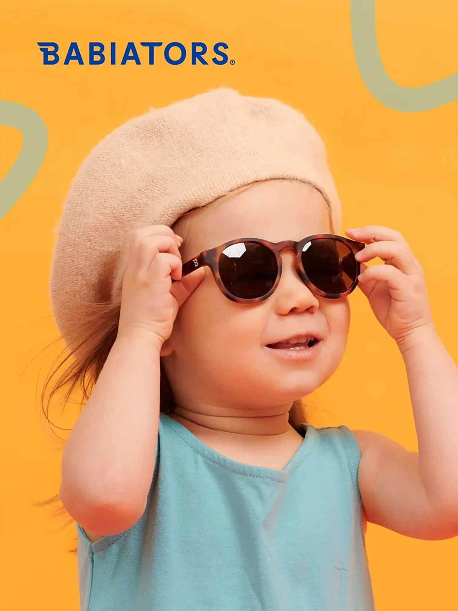 Очки Babiators Original Keyhole солнцезащитные (6+)