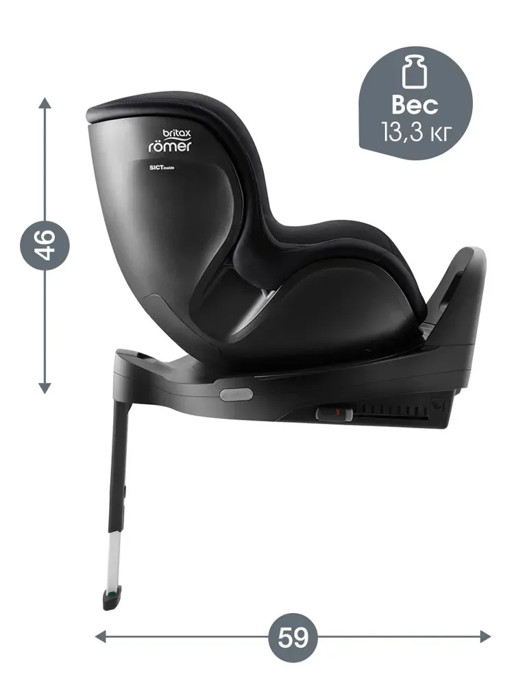 Автокресло 0+/1 Britax Roemer Dualfix Pro M Style