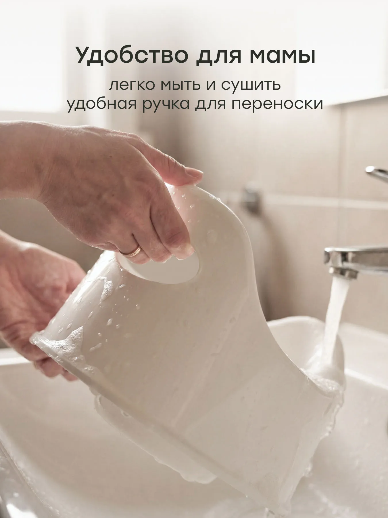 Набор детский Happy Baby с горшком PIPI-KAKA SET «ПИПИ-КАКА СЕТ»