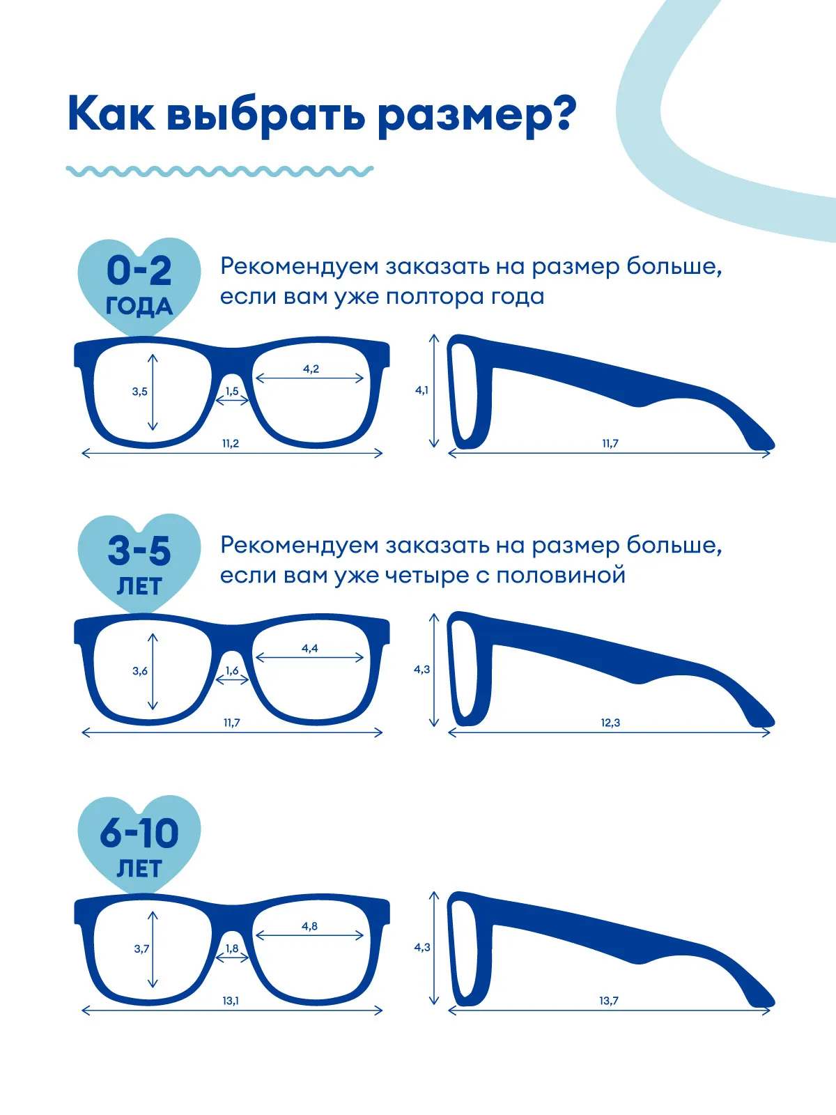Очки Babiators Polarized Navigator солнцезащитные (6+)