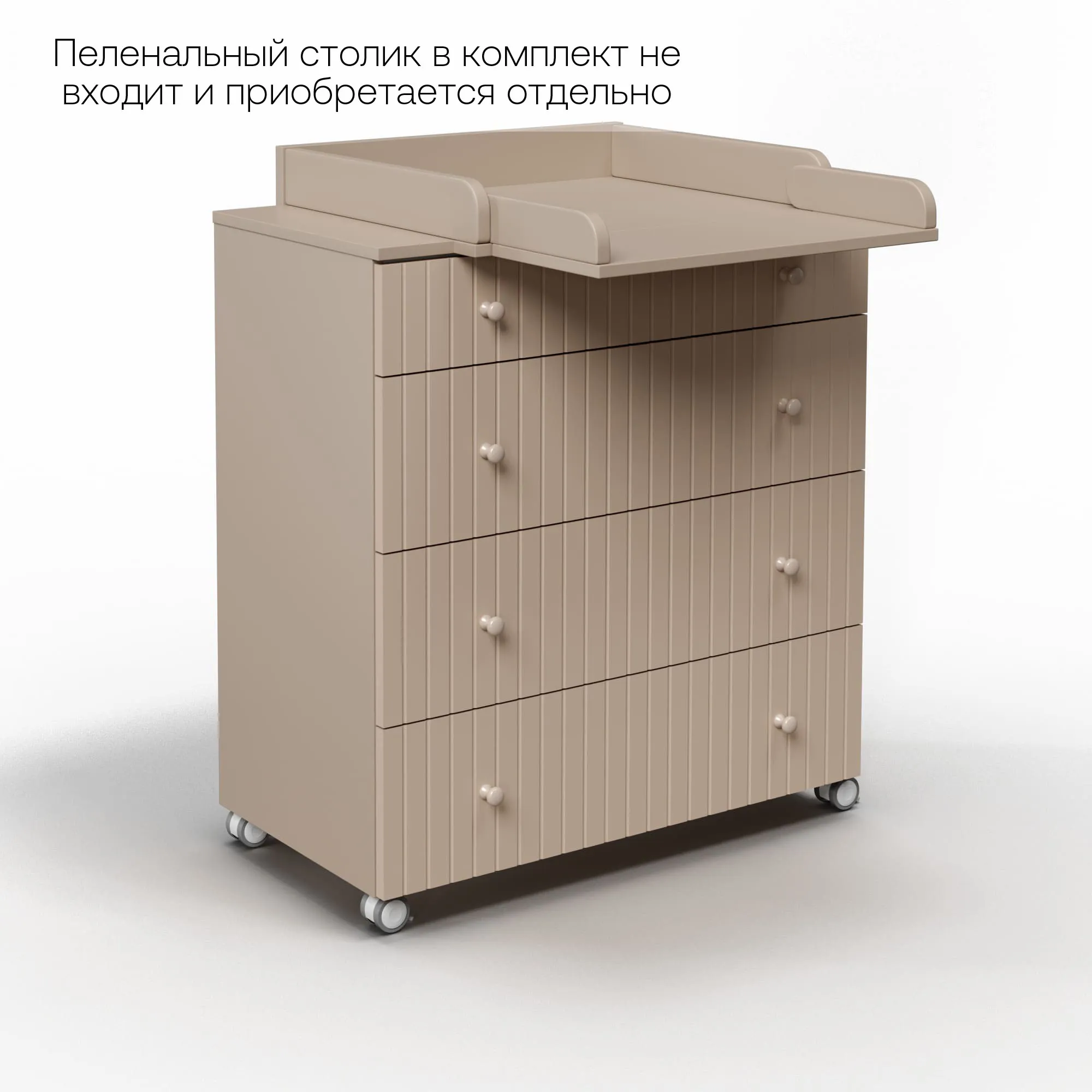 Комод ANTEMI Classic НИК 74