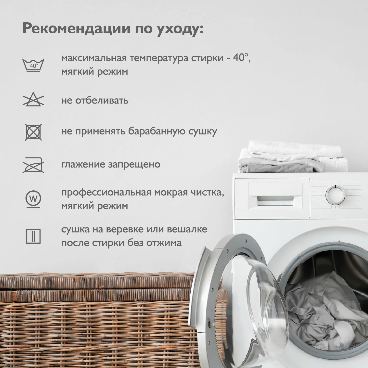 Наматрасник 120х60 см Fiorellino Bamboo Waterproof Lux непромокаемый чехол HH-FCL/120
