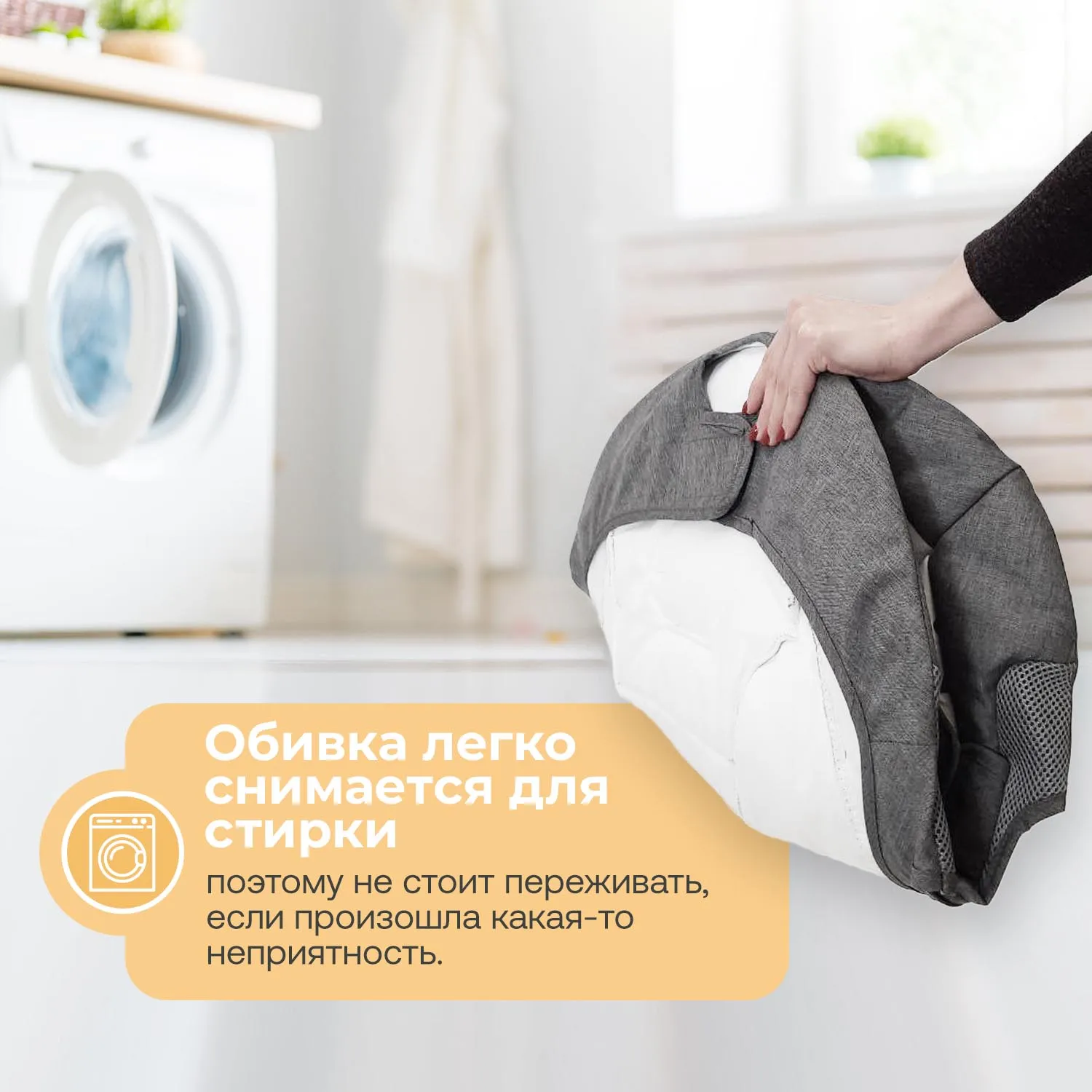 Качели детские Fiorellino dark gray BSN002
