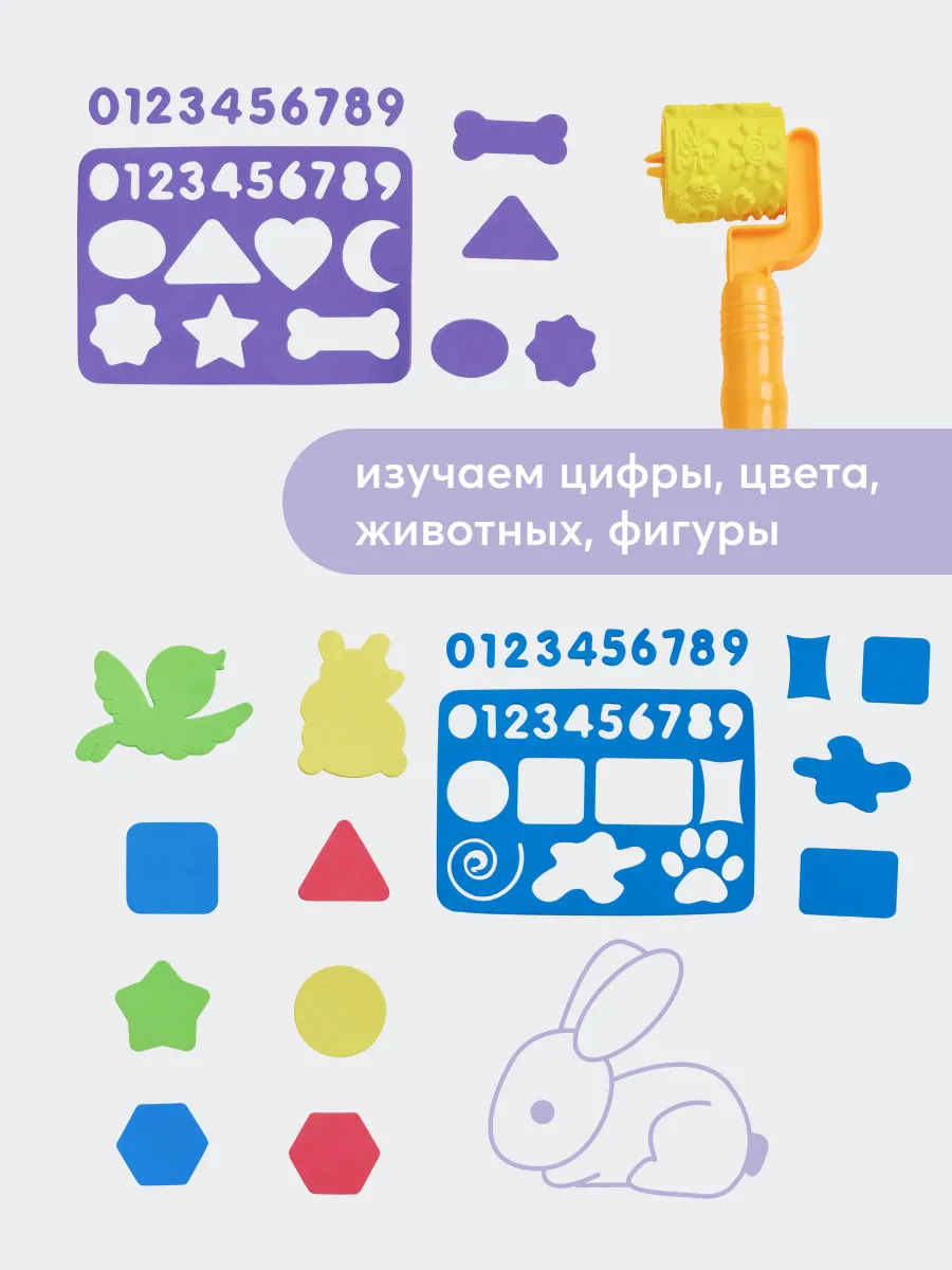 Коврик для рисования  Happy Baby Aqua Draw