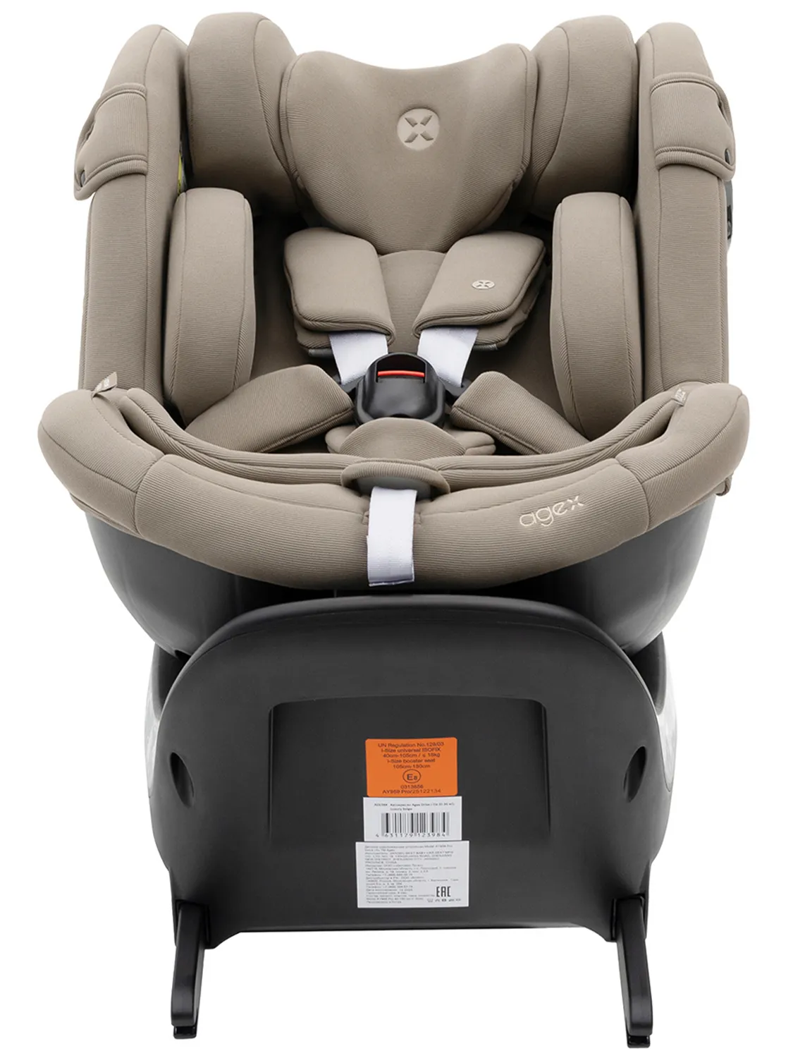 Автокресло 0+/1/2/3 AGEX Drive i-Fix
