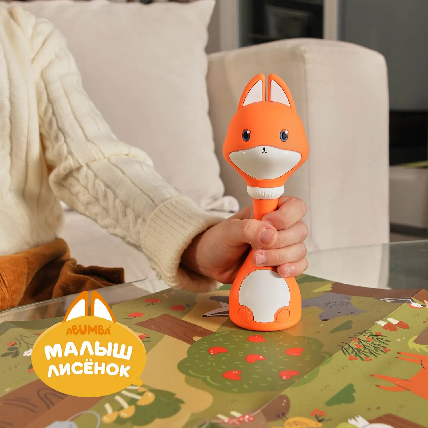 Набор карточек Abumba для игры и обучения «Животные» ABU–FC-01