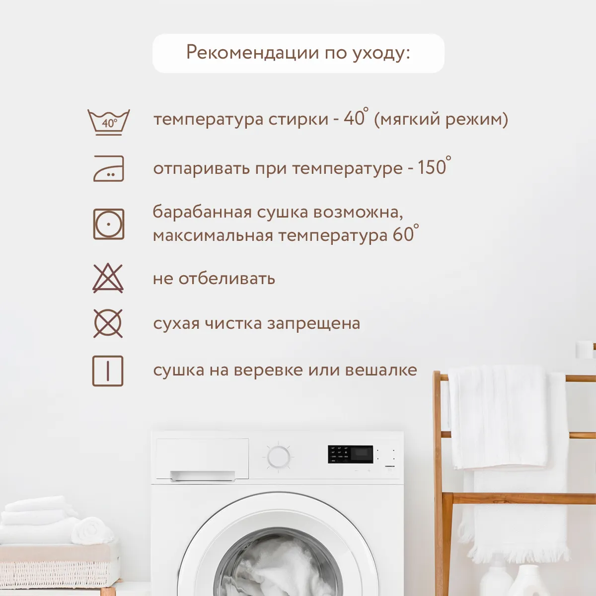 Постельное белье Perina Holidays 160х80 см 3 предмета