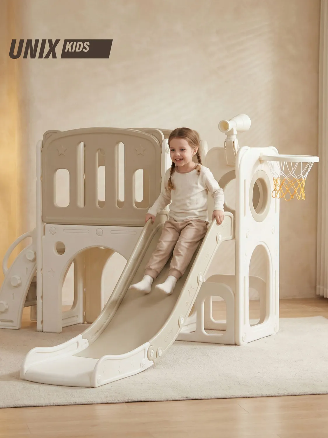 Комплекс игровой с горкой UNIX Kids Star Camel PSLSTARCL, бежевый
