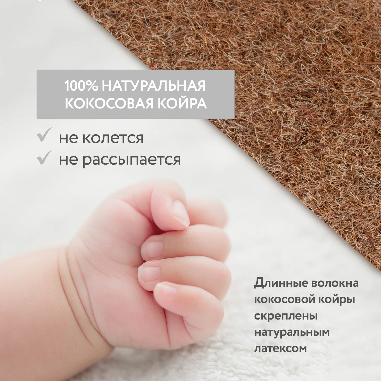 Кровать-трансформер IKID by Micuna PALERMO 90х50/140х70 см + Матрац Fiorellino Sleepy 90х50 см