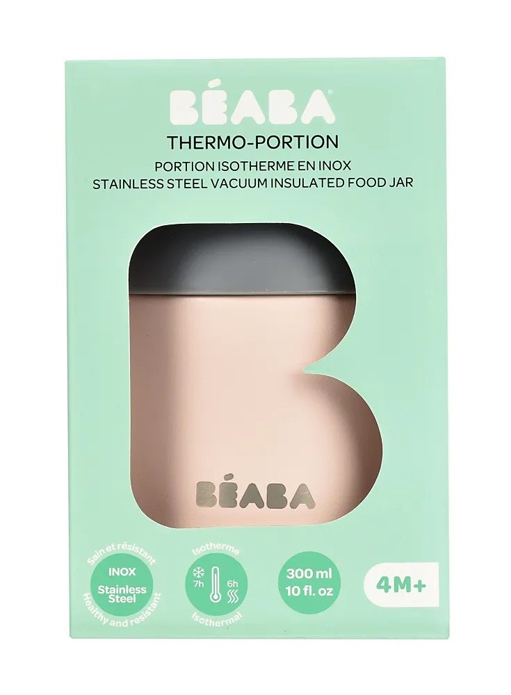Термос-контейнер Beaba Thermo Portion 300 мл