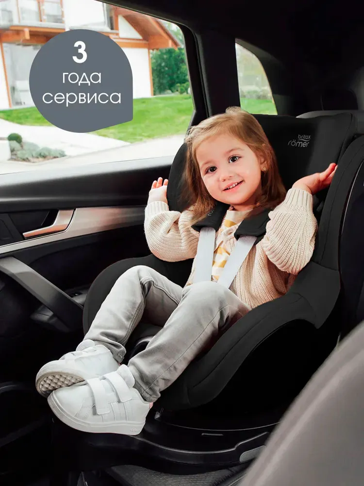 Автокресло 0+/1 Britax Roemer Dualfix Pro M Style