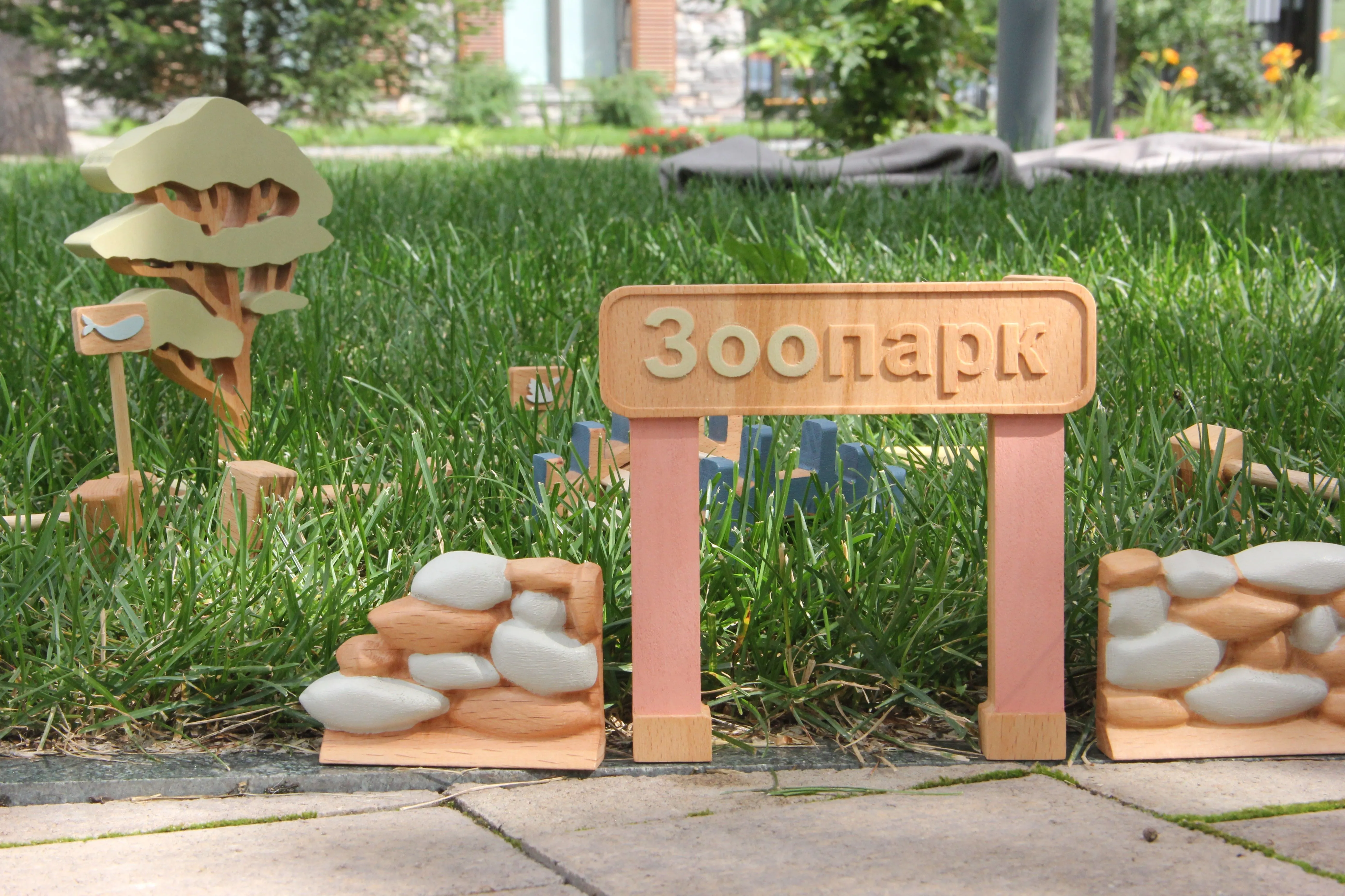 Игровой набор «Зоопарк» LisKids
