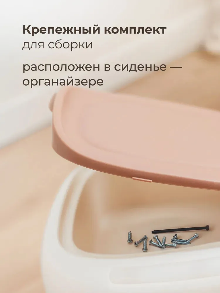 Толокар UNIX Kids Bibicar V2