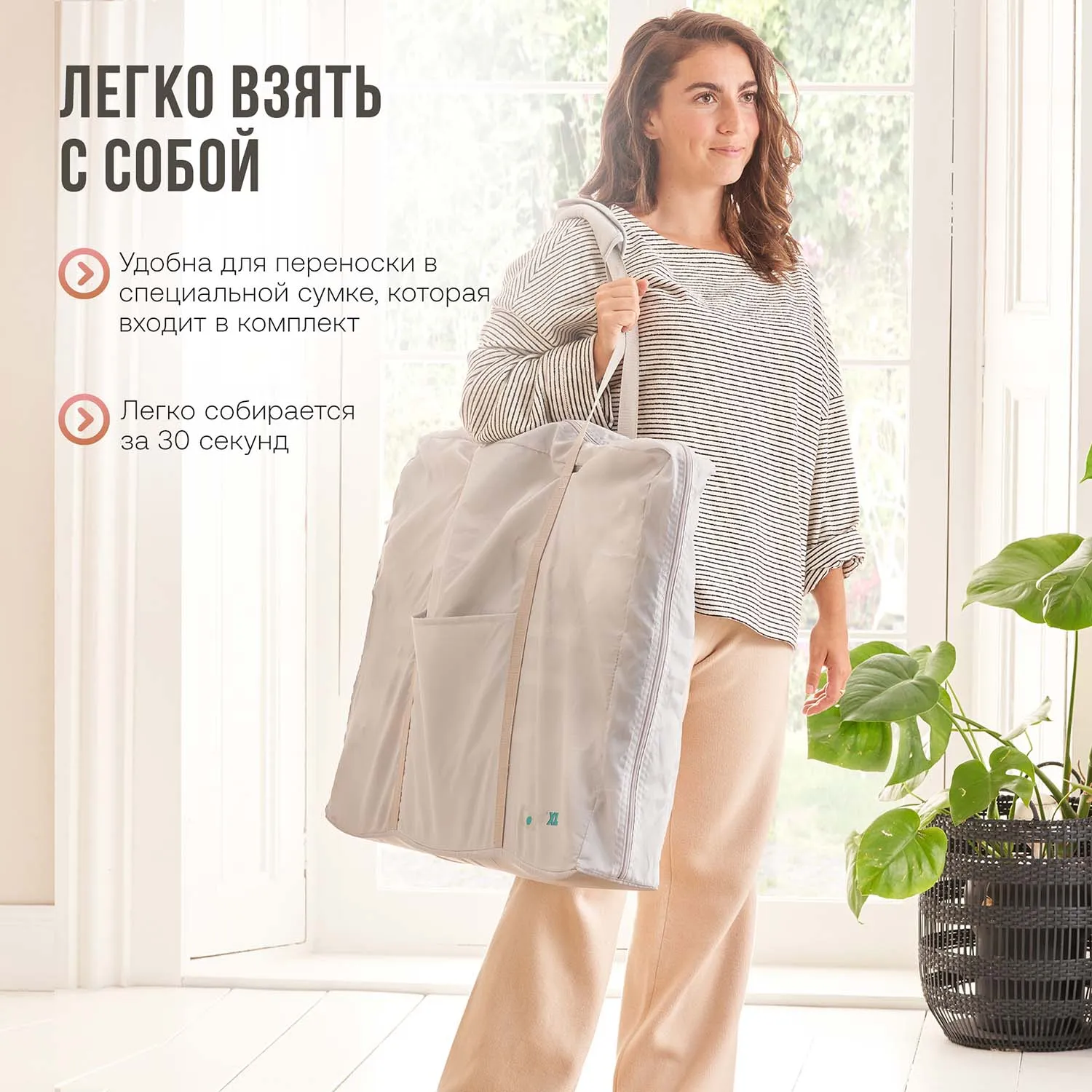 Кровать-трансформер приставная Tutti Bambini CoZee XL 120*60 см
