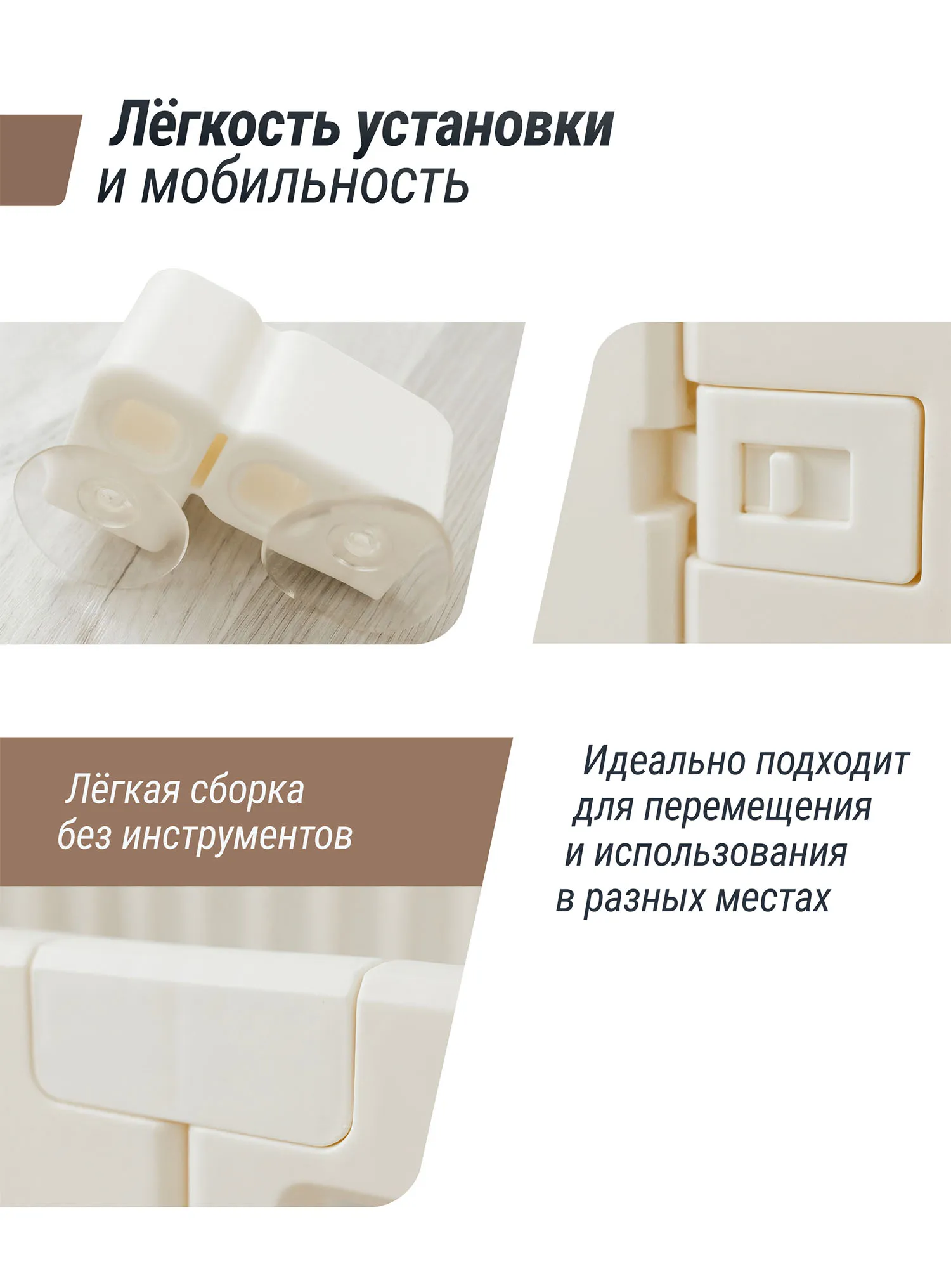 Манеж большой детский игровой UNIX Kids Classic Tree House 150x180