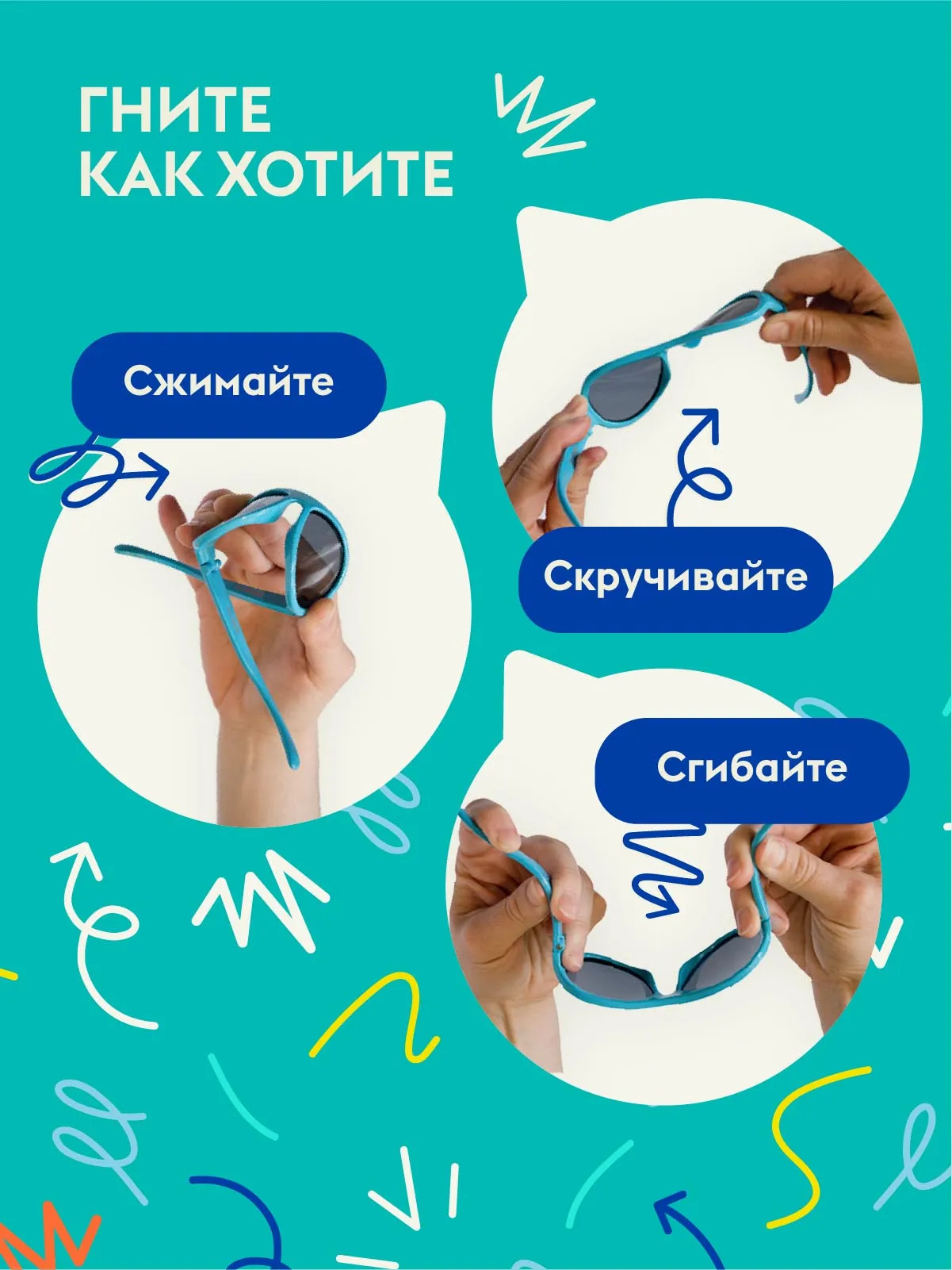 Очки Babiators Original Keyhole солнцезащитные (6+)