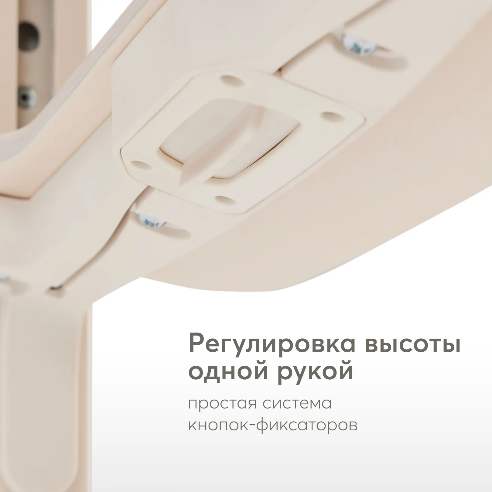 Стул для кормления Happy Baby CHARLEY 91040