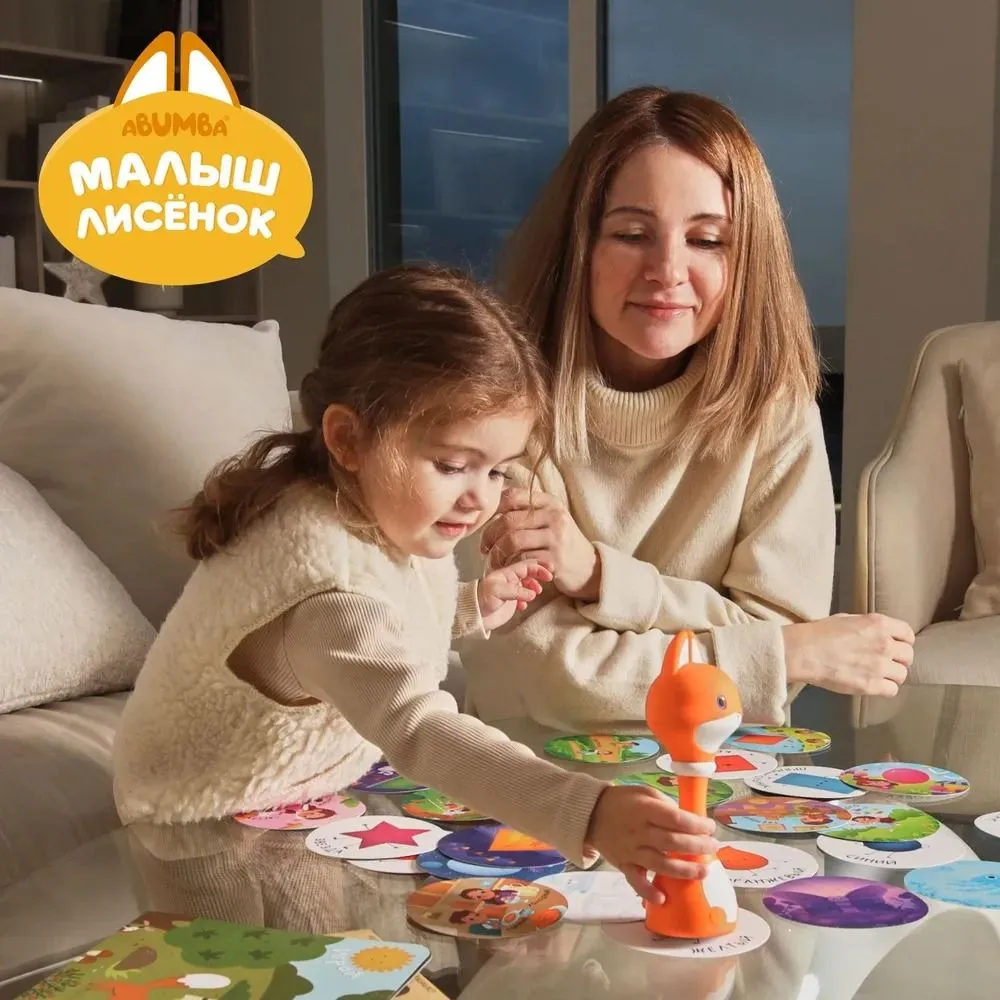 Интерактивная музыкальная игрушка Abumba Малыш Лисёнок F1 оранжевый abuF1101
