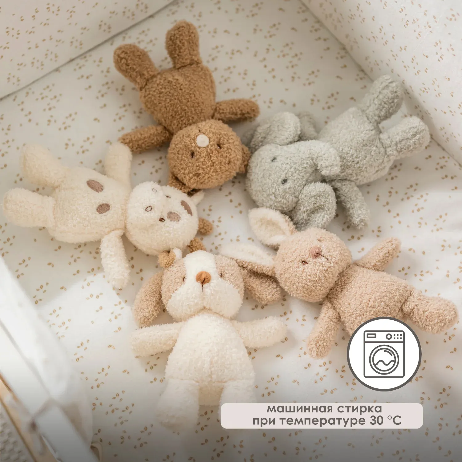 Игрушка мягкая Nattou Soft toy TEDDY Кролик 856331