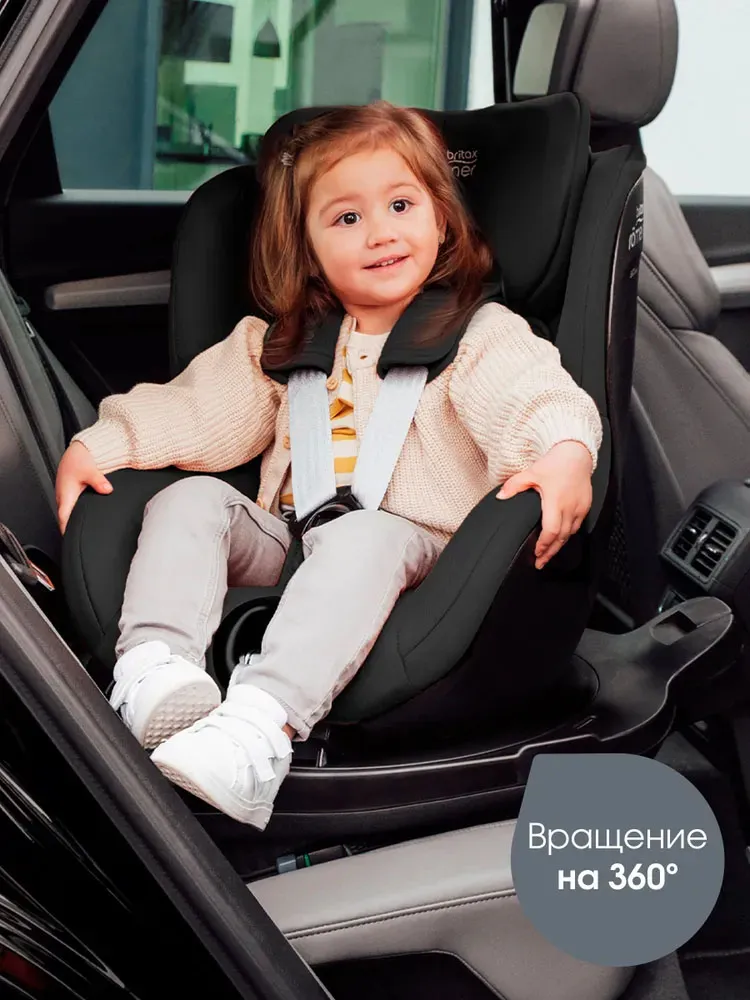 Автокресло 0+/1 Britax Roemer Dualfix Pro M Style