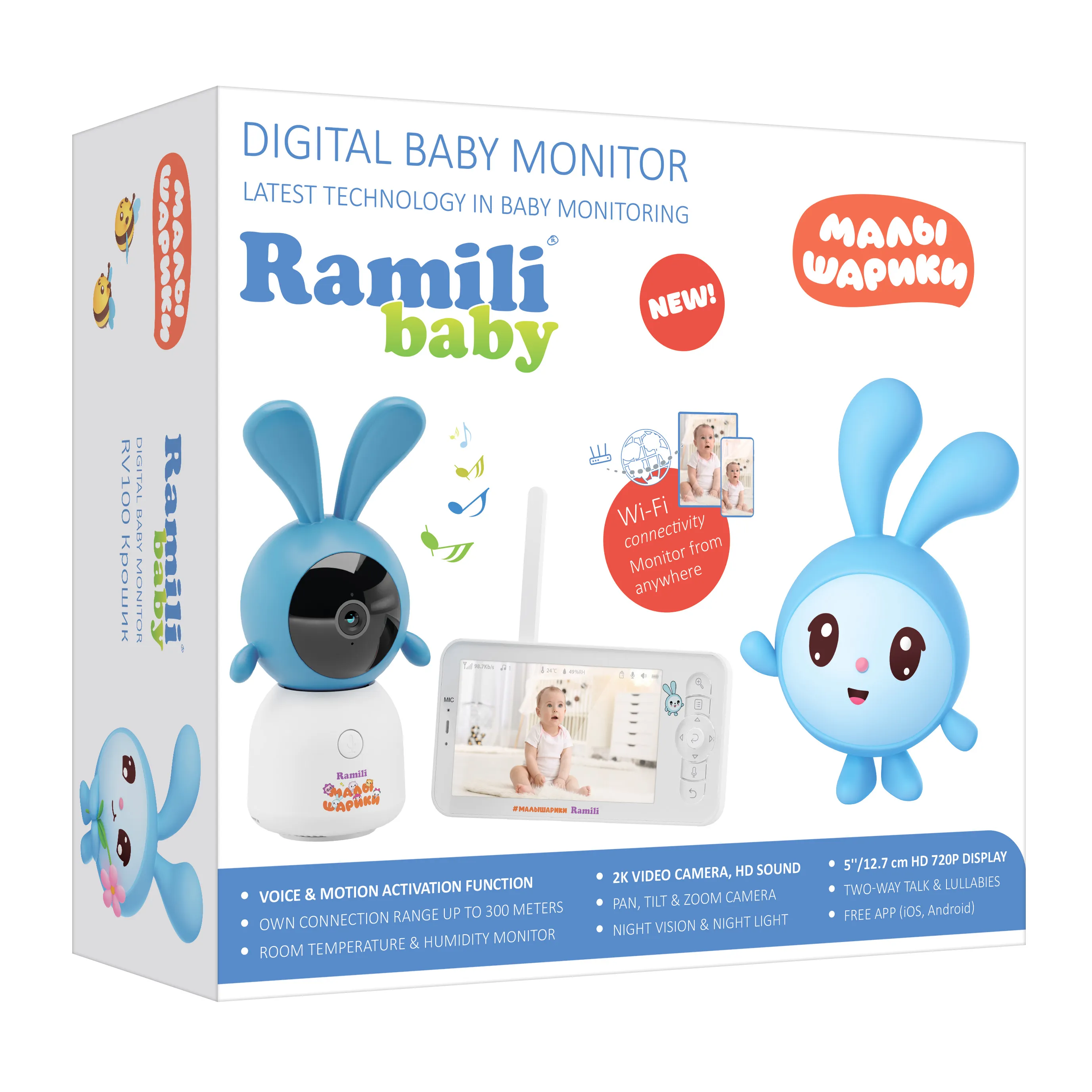 Видеоняня Ramili Baby Крошик, Малышарики с креплением RV100KROSH