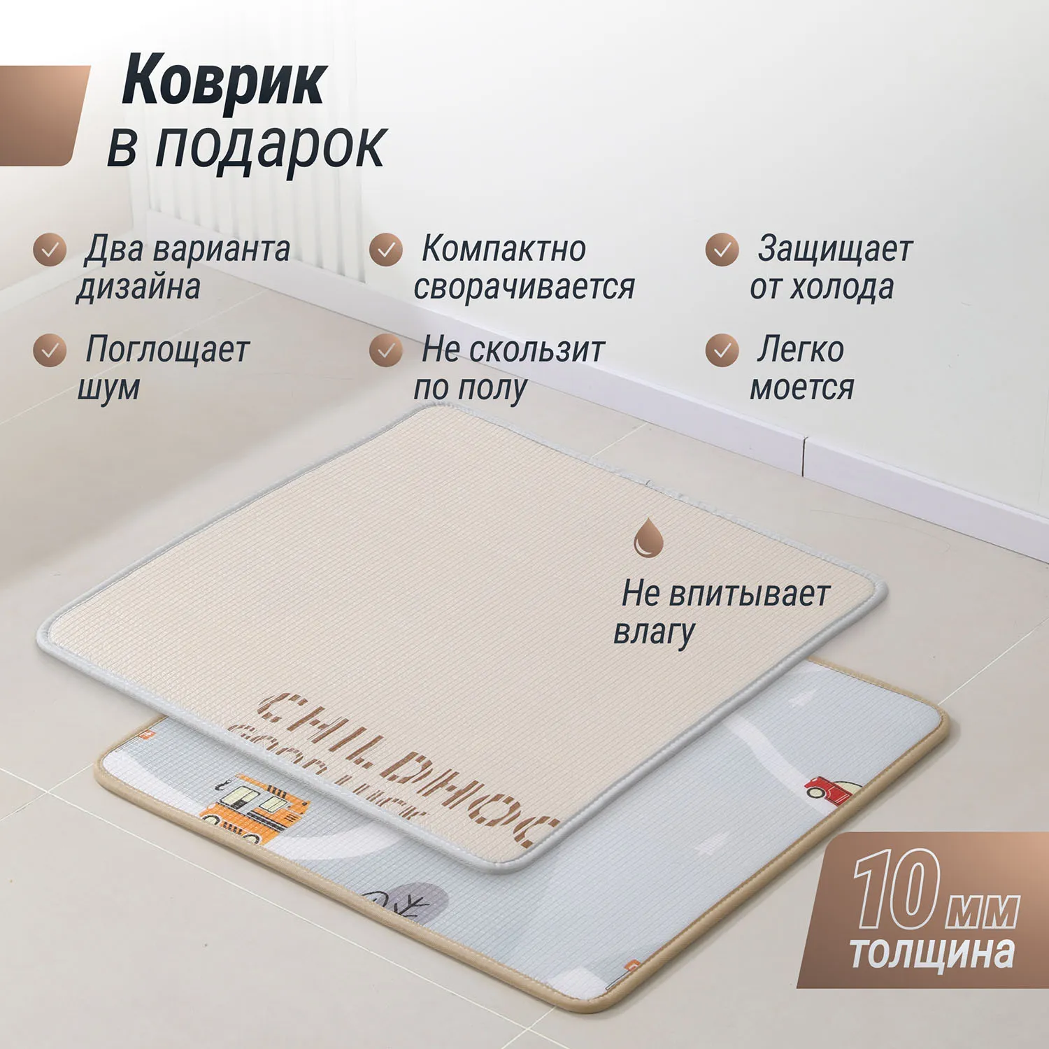 Домик-кафе UNIX Kids Table Grey PHSTBGY