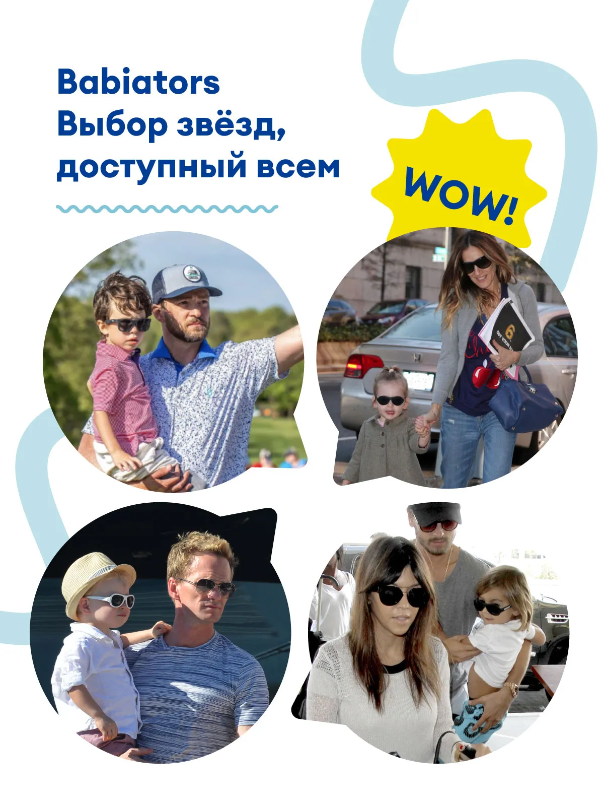 Очки Babiators Polarized Navigator солнцезащитные (6+)