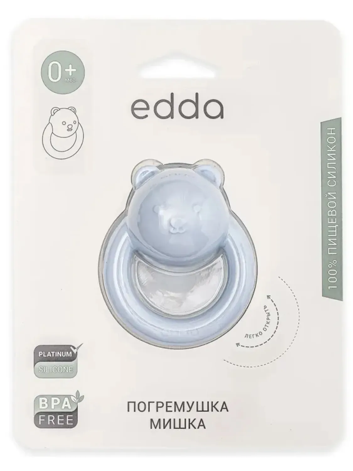 Погремушка edda Мишка