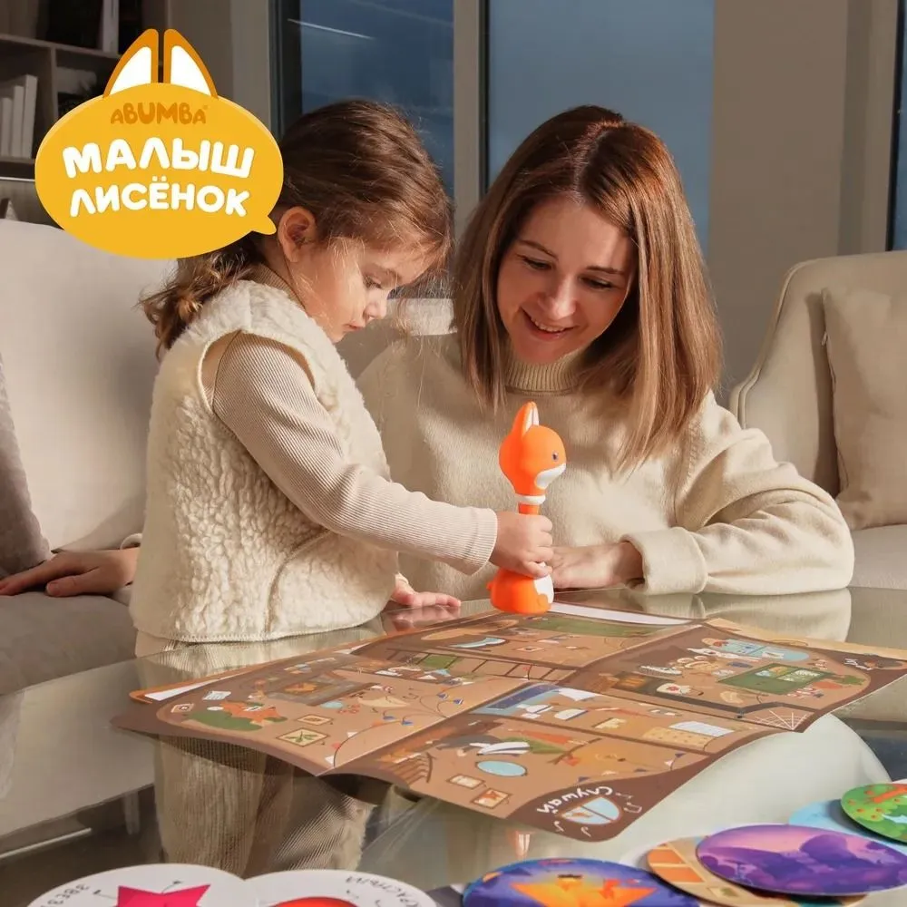 Интерактивная музыкальная игрушка Abumba Малыш Лисёнок F1 оранжевый abuF1101