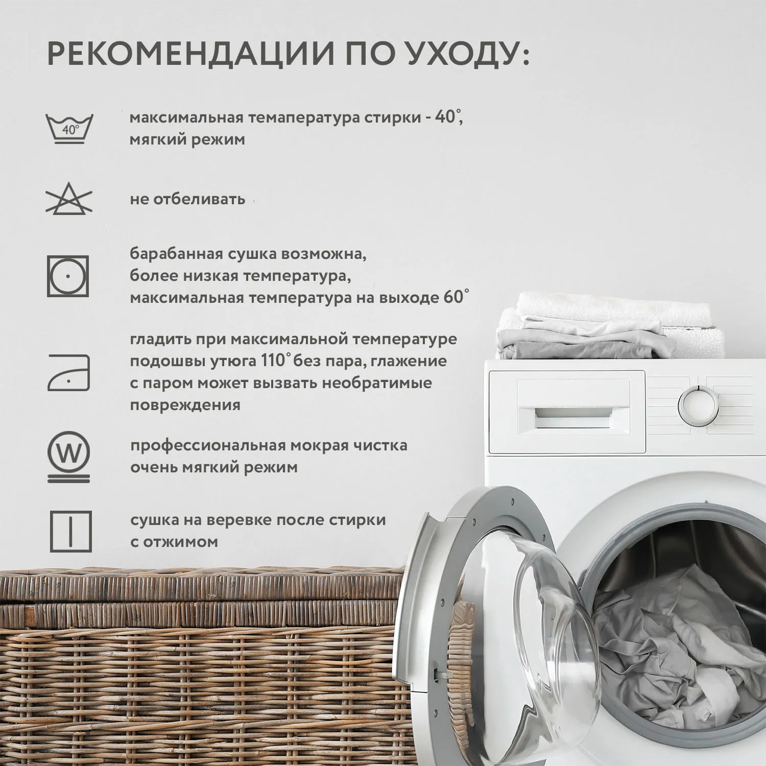 Матрац детский 160х80 Plitex Orto Flex  ПМ-02/2
