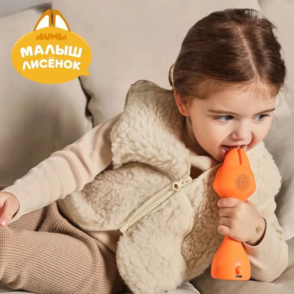 Интерактивная музыкальная игрушка Abumba Малыш Лисёнок F1 оранжевый abuF1101