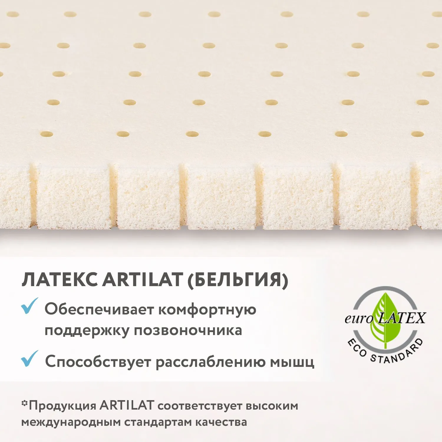 Матрас в коляску Perina Premiata ортопедический