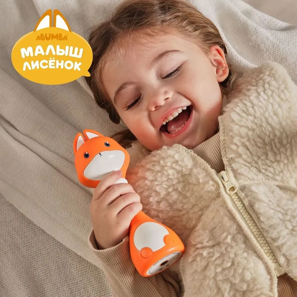 Интерактивная музыкальная игрушка Abumba Малыш Лисёнок F1 оранжевый abuF1101