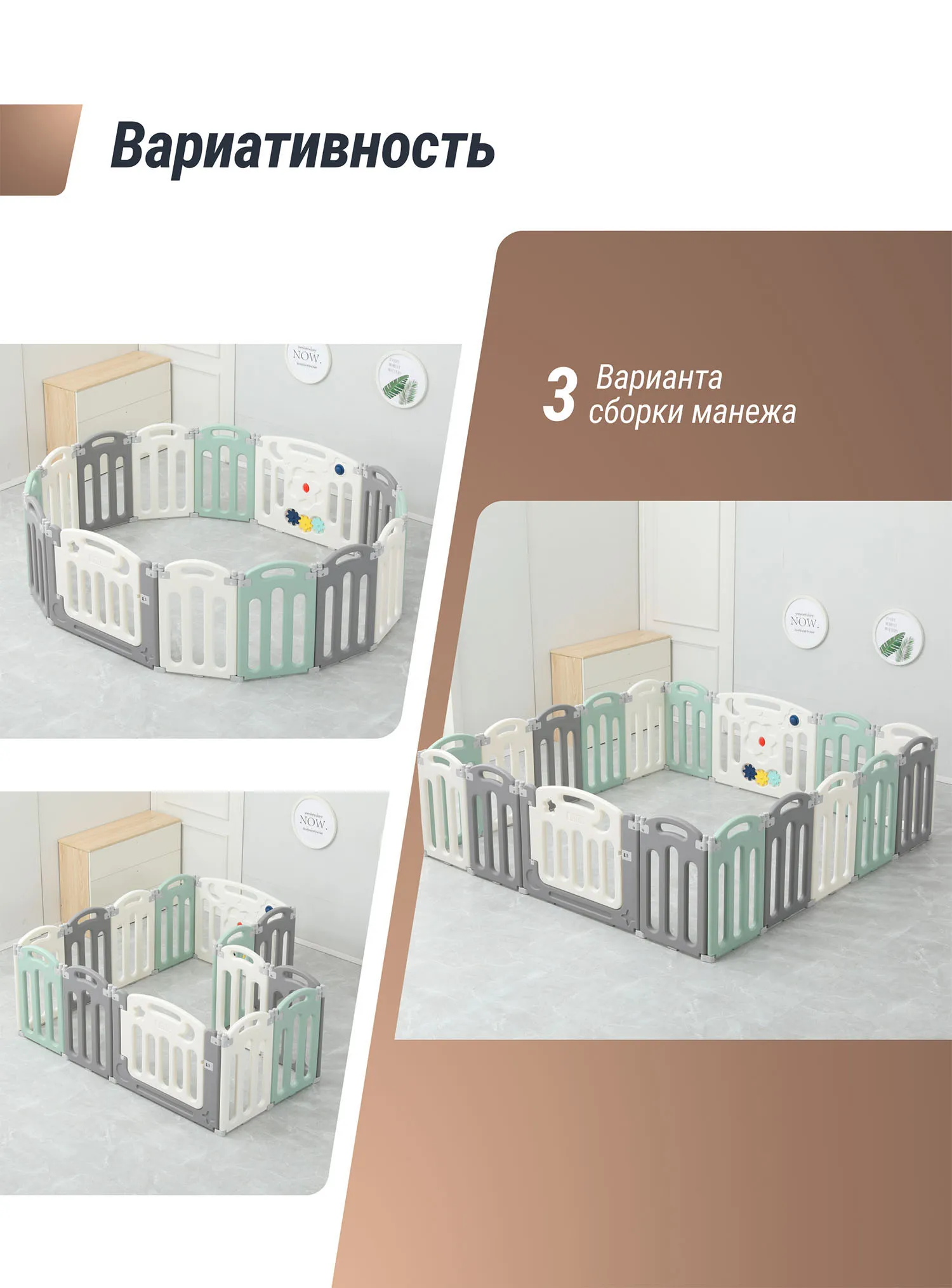Манеж большой игровой детский UNIX Kids Simple 225x188