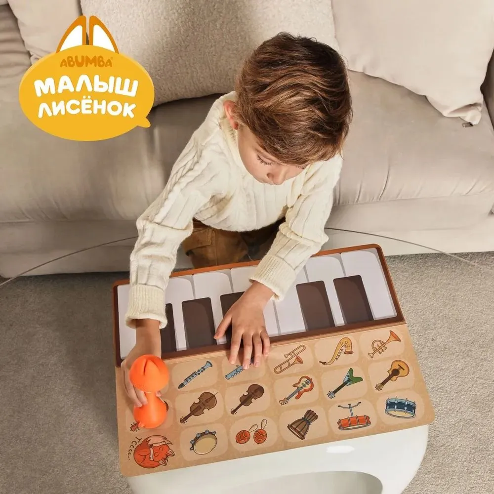 Интерактивная музыкальная игрушка Abumba Малыш Лисёнок F1 оранжевый abuF1101
