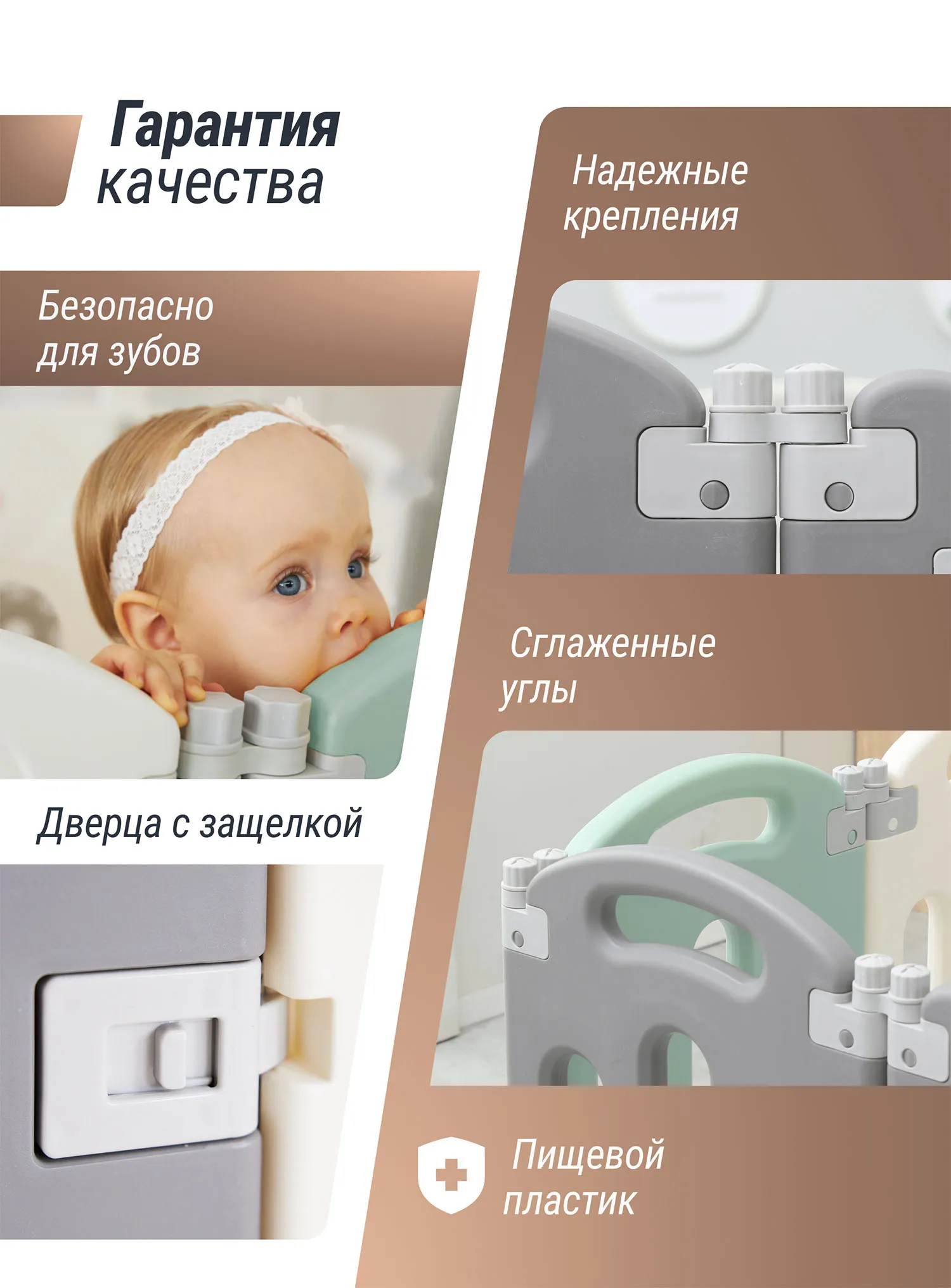 Манеж UNIX Kids Simple 151x151 Color PPSI12GGW + Коврик складной 120x150 см Camel PMLG120CL